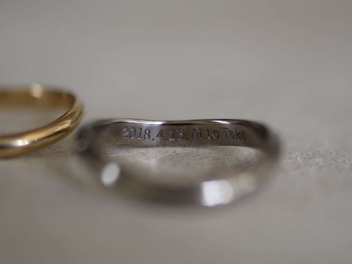 オーダーメイド　結婚指輪　刻印